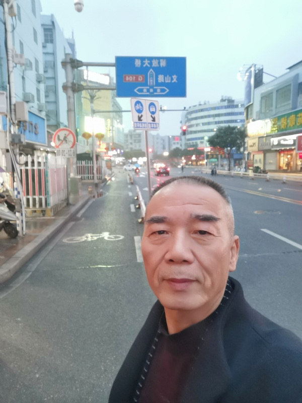 历尽沧海的第二张照片--福州于山相亲网
