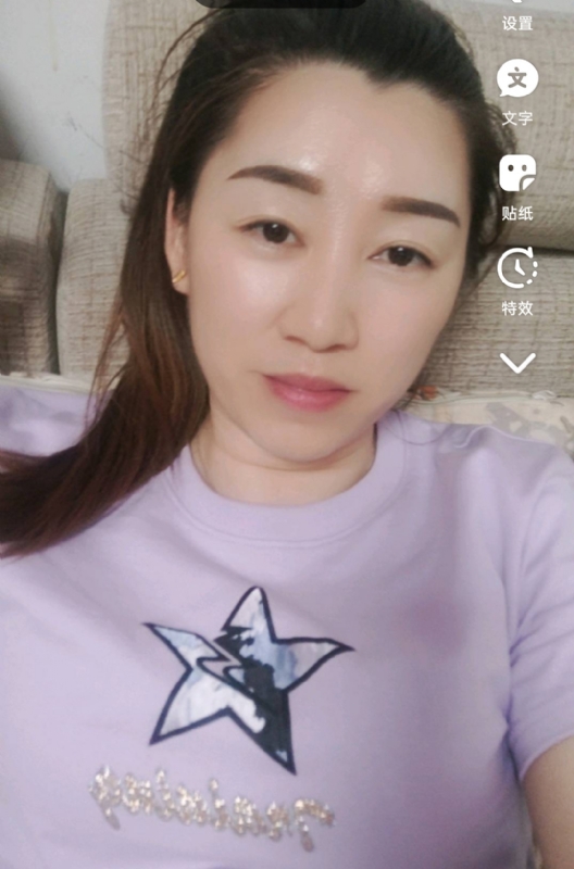 雯雯的第四张照片--福州于山相亲网