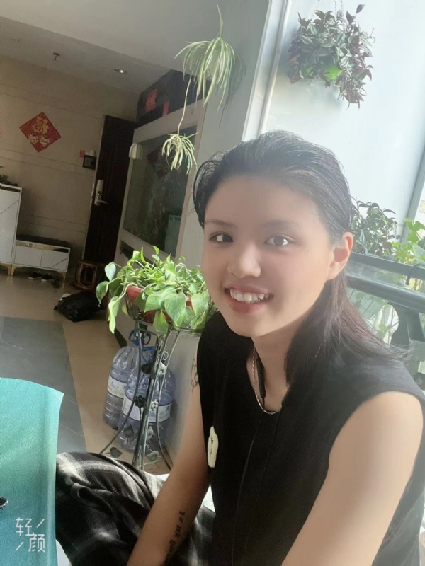 阿婷的第三张照片--福州于山相亲网