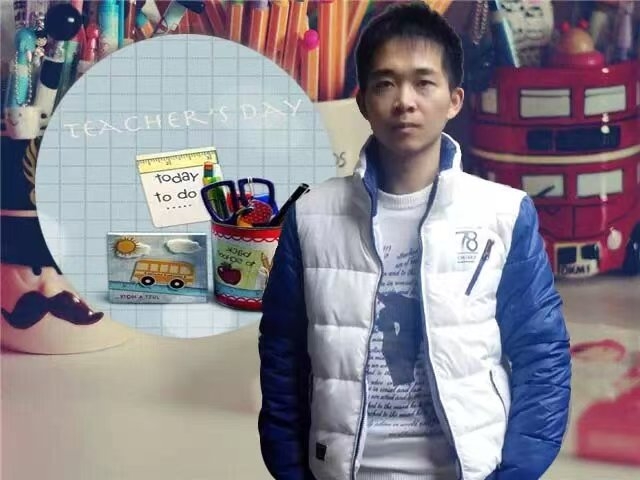 一杯茶的第一张照片--福州于山相亲网